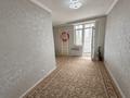 3-бөлмелі пәтер · 80 м² · 3/9 қабат, мкр. Зачаганск пгт, Бирлик 25 — Саратовская трасса, бағасы: 29.5 млн ₸ в Уральске — фото 9