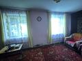 Часть дома · 2 комнаты · 48 м² · 1 сот., Лермонтова 37 А за 2.5 млн ₸ в Шемонаихе — фото 2