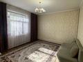 Отдельный дом · 7 комнат · 190 м² · 6 сот., Толеби 24В — Кичикова за 68 млн 〒 в  — фото 10