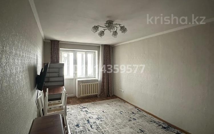 2-комнатная квартира · 42 м² · 4/4 этаж, Серкебаева 30 — Серкебаева-Утепова за 30 млн ₸ в Алматы, Бостандыкский р-н — фото 2