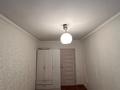 2-комнатная квартира · 42 м² · 4/4 этаж, Серкебаева 30 — Серкебаева-Утепова за 30 млн ₸ в Алматы, Бостандыкский р-н — фото 4