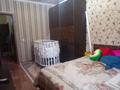 2-комнатная квартира, 62 м², 3/9 этаж, мкр Аксай-1А 28 за 34 млн 〒 в Алматы, Ауэзовский р-н — фото 3