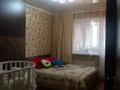 2-комнатная квартира, 62 м², 3/9 этаж, мкр Аксай-1А 28 за 34 млн 〒 в Алматы, Ауэзовский р-н — фото 5