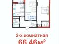 2-бөлмелі пәтер · 69 м² · 7/12 қабат, Казыбек би 21, бағасы: 36 млн ₸ в Астане, Есильский р-н