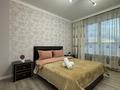 2-бөлмелі пәтер · 70 м² · 7/9 қабат, Мухамедханова 4в — Хан шатыр, бағасы: 18 000 ₸ в Астане, Есильский р-н