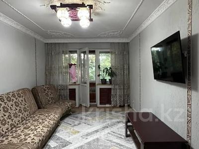 2-бөлмелі пәтер · 44.9 м² · 3/4 қабат, №1 ш/а., бағасы: 30.5 млн ₸ в Алматы, Ауэзовский р-н