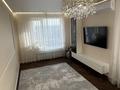 3-комнатная квартира · 75.9 м² · 7/16 этаж, мкр Сайран, Утеген батыра 11 — Толеби утеген батыра за 65 млн ₸ в Алматы, Ауэзовский р-н