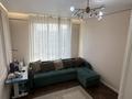 3-комнатная квартира · 75.9 м² · 7/16 этаж, мкр Сайран, Утеген батыра 11 — Толеби утеген батыра за 65 млн ₸ в Алматы, Ауэзовский р-н — фото 8