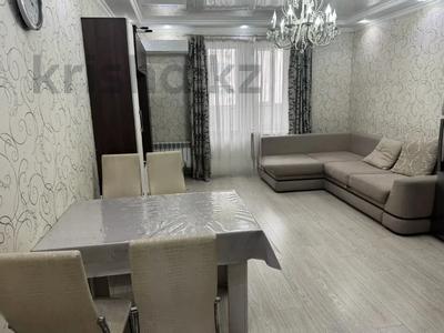 2-бөлмелі пәтер · 73.6 м², Брусиловского, бағасы: 46 млн ₸ в Алматы, Алмалинский р-н