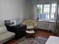 3-комнатная квартира, 70 м², 1/5 этаж, мкр Айнабулак-3 за 41.5 млн 〒 в Алматы, Жетысуский р-н — фото 9