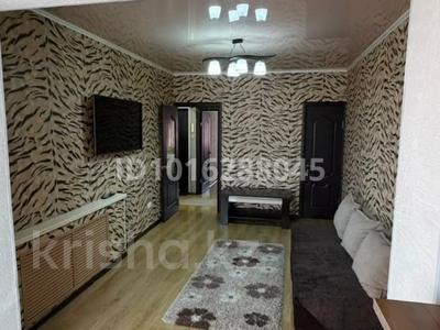 2-бөлмелі пәтер · 52 м² · 5/5 қабат, 7-ш/а. 20, бағасы: 160 000 ₸ в Актау, 7-й мкр