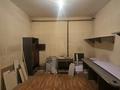 Магазины и бутики, склады, кабинеты и рабочие места · 16 м² за 84 000 ₸ в Астане, р-н Байконур — фото 4