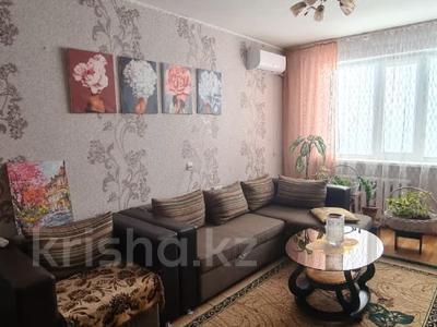 5-бөлмелі пәтер · 104 м² · 7/9 қабат, Машхур Жусупа 288, бағасы: 40 млн ₸ в Павлодаре