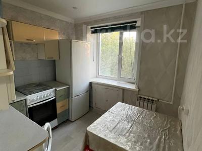 2-бөлмелі пәтер · 45 м² · 4/5 қабат, 16-шағынаудан 37, бағасы: 10.7 млн ₸ в Караганде, Алихана Бокейханова р-н