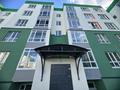 1-комнатная квартира · 38.54 м² · 2/5 этаж, Жамбыла Жабаева 22 за 13.5 млн ₸ в Косшы