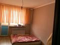 2-бөлмелі пәтер · 70 м² · 2/9 қабат, мкр Нуркент 74, бағасы: 35 млн ₸ в Алматы, Алатауский р-н — фото 11