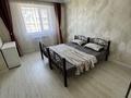 2-бөлмелі пәтер · 80 м² · 3/5 қабат, мкр. Алтын орда 17 А корпус 1 — проспект алия молдагулова, бағасы: 15 000 ₸ в Актобе — фото 7