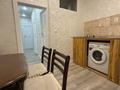 2-комнатная квартира · 50 м² · 1/2 этаж, Гагарина 8 за 20 000 ₸ в Абай — фото 10