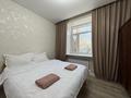 2-комнатная квартира · 50 м² · 1/2 этаж, Гагарина 8 за 20 000 ₸ в Абай