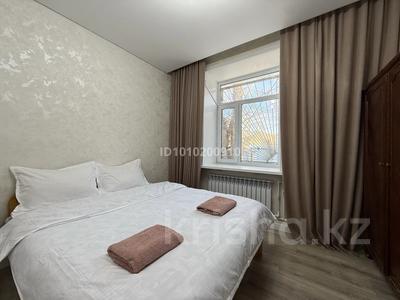 2-комнатная квартира · 50 м² · 1/2 этаж, Гагарина 8 за 20 000 ₸ в Абай
