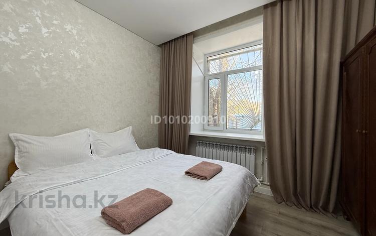 2-комнатная квартира · 50 м² · 1/2 этаж, Гагарина 8 за 20 000 ₸ в Абай — фото 14