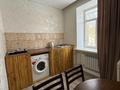 2-комнатная квартира · 50 м² · 1/2 этаж, Гагарина 8 за 20 000 ₸ в Абай — фото 11