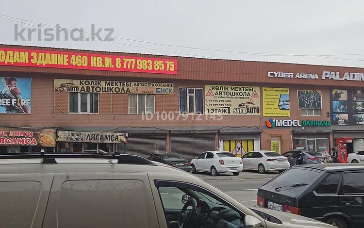 Жқб, автосервистер мен көлік жуу · 460 м², бағасы: 185 млн ₸ в Шымкенте, Аль-Фарабийский р-н — фото 2