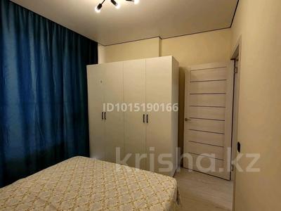 2-комнатная квартира · 47 м² · 7/9 этаж, Мкр. Шугыла 340/36 - 340/36 к11, 340/33 - 340/33 к11 за 32 млн ₸ в Алматы, Наурызбайский р-н