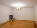 Отдельный дом · 7 комнат · 900 м² · 60 сот., мкр Бутаковка за 1.2 млрд ₸ в Алматы, Медеуский р-н — фото 19