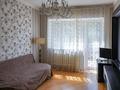 Отдельный дом · 7 комнат · 900 м² · 60 сот., мкр Бутаковка за 1.2 млрд ₸ в Алматы, Медеуский р-н — фото 21