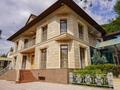 Отдельный дом · 7 комнат · 900 м² · 60 сот., мкр Бутаковка за 1.2 млрд ₸ в Алматы, Медеуский р-н — фото 31