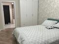 2-комнатная квартира · 44.6 м², Толе би за 45.5 млн ₸ в Алматы, Алмалинский р-н