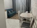 2-комнатная квартира · 44.6 м², Толе би за 45.5 млн ₸ в Алматы, Алмалинский р-н — фото 2