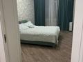 2-комнатная квартира · 44.6 м², Толе би за 45.5 млн ₸ в Алматы, Алмалинский р-н — фото 5