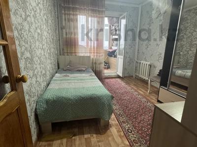 4-бөлмелі пәтер · 82 м² · 5/6 қабат, Боровской, бағасы: 19.5 млн ₸ в Кокшетау