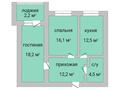 2-бөлмелі пәтер, 65.7 м², 6/6 қабат, Нурсултана Назарбаева 199, бағасы: 22.5 млн 〒 в Костанае — фото 2