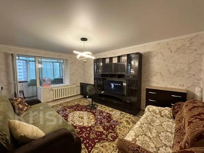 2 Комнатные Квартиры В Семее Купить