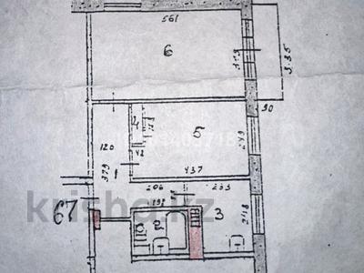 2-бөлмелі пәтер · 43.1 м² · 2/5 қабат, Гоголя 37 — Район огонька, бағасы: 7.5 млн ₸ в Риддере