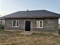 Отдельный дом · 2 комнаты · 30 м² · 7 сот., Шагала за 26 млн ₸ в 