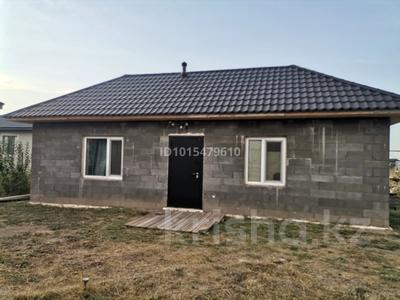 Отдельный дом · 2 комнаты · 30 м² · 7 сот., Шагала за 26 млн ₸ в 