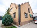 Жеке үй · 6 бөлме · 231.8 м² · 9.15 жүзд., Таусамалы ш/а., Карасай батыра, бағасы: 130 млн ₸ в Алматы, Наурызбайский р-н