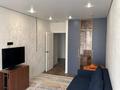 2-бөлмелі пәтер · 62 м² · 8/9 қабат, мкр Шугыла, мкр. Шугыла, бағасы: 42 млн ₸ в Алматы, Наурызбайский р-н — фото 12
