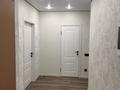 2-бөлмелі пәтер · 62 м² · 8/9 қабат, мкр Шугыла, мкр. Шугыла, бағасы: 42 млн ₸ в Алматы, Наурызбайский р-н — фото 2