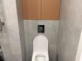 2-бөлмелі пәтер · 62 м² · 8/9 қабат, мкр Шугыла, мкр. Шугыла, бағасы: 42 млн ₸ в Алматы, Наурызбайский р-н — фото 20