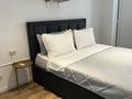 2-комнатная квартира · 50 м² · 16/20 этаж, Серкебаева 146/9 за 28 000 ₸ в Алматы, Бостандыкский р-н — фото 2