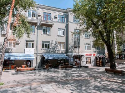 Кеңселер · 80 м², бағасы: 950 000 〒 в Алматы, Медеуский р-н
