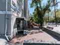 Кеңселер · 80 м², бағасы: 980 000 ₸ в Алматы, Медеуский р-н — фото 7