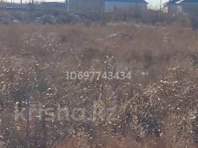 Участок · 10 соток, 19 ул 43 — Епенов за 2 млн ₸ в 