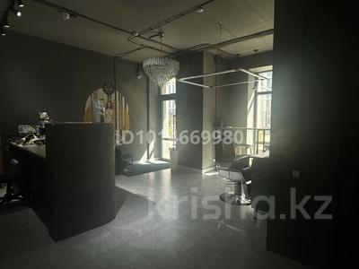 Сұлулық салондары · 13 м², бағасы: 130 000 ₸ в Астане, Нура р-н