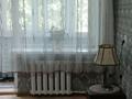 1-комнатная квартира · 32 м² · 3/4 этаж, Сейфуллина за 8 000 ₸ в Темиртау — фото 2